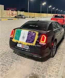 Chrysler 300